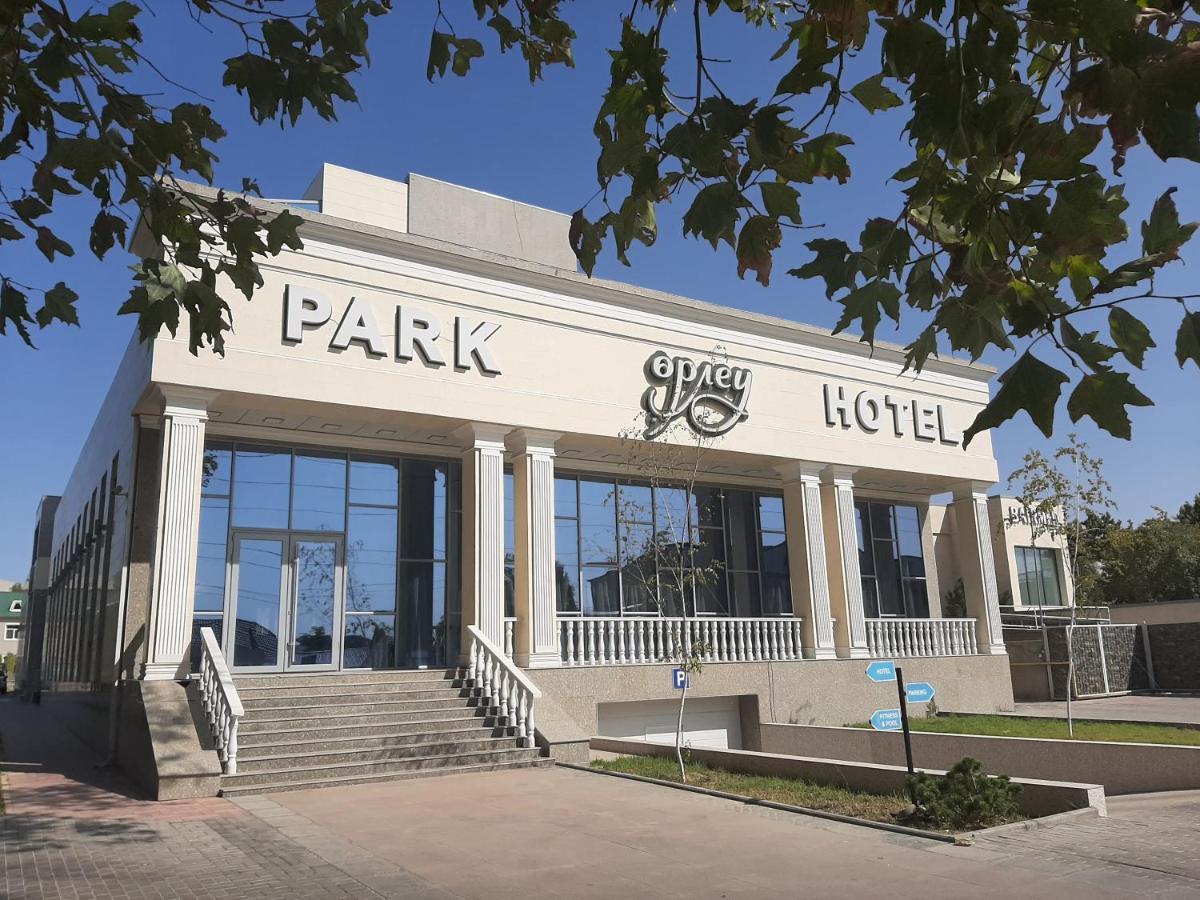 PARK HOTEL ORLEU ШЫМКЕНТ (Казахстан) - от 7396 RUB | NOCHI